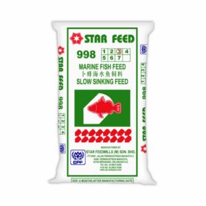 Dedak Makanan Ikan Air Masin 9983 Tenggelam / Sinking Marine Fish Feed | Star Feedmills | 25Kg