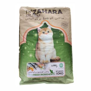 Makanan Kucing D'Zahara Hijau / Ayam / Cat Food | Engfu Feedmill | 10Kg