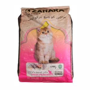 Makanan Kucing D'Zahara Pink | Engfu Feedmill | 10kg