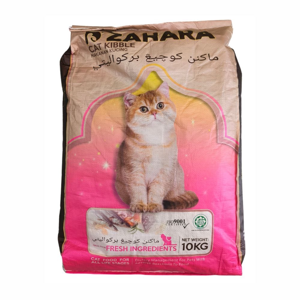 Makanan Kucing D'Zahara Pink | Engfu Feedmill | 10kg