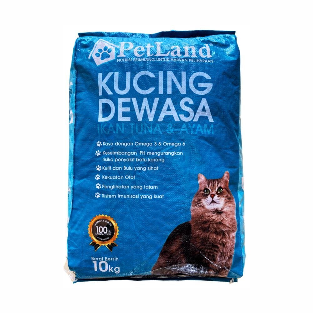 Makanan Kucing Petland Biru | Engfu Feedmill | 10kg