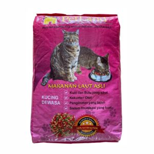 Makanan Kucing Petland Pink | Engfu Feedmill