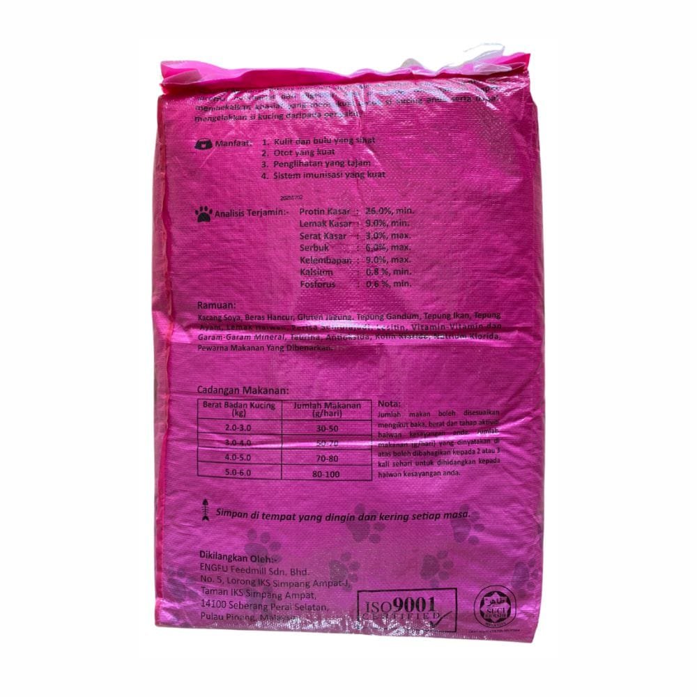 Makanan Kucing Petland Pink | Engfu Feedmill