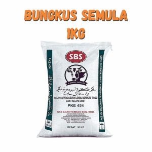 Dedak Makanan Lembu PKE 454 / Cattle Feed | SBS Agroternak | Repack 1Kg