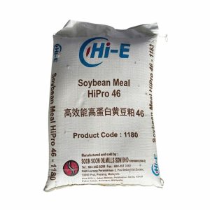 Serbuk Soya HiPro 46 | Soybean Meal 1180 | 50Kg