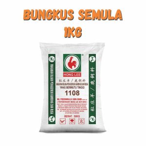Dedak Makanan Kambing & Rusa 1108 / Goat Feed | HL Feedmills | Repack 1Kg