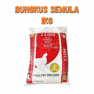 Dedak Makanan Ayam 110M Pembiak Baka / Layer Chicken Feed | Gold Coin | Repack 1Kg