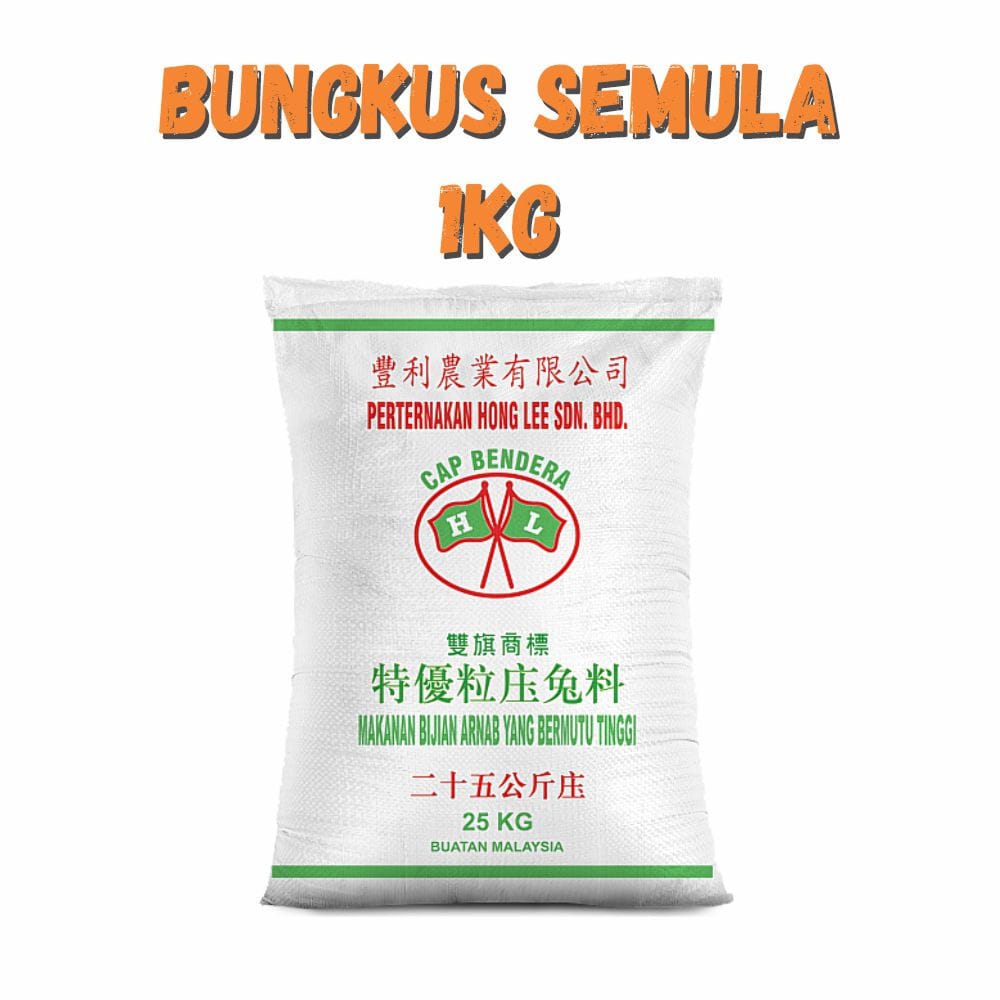 Dedak Makanan Arnab 168 / Rabbit Feed | HL Feedmills | Repack 1Kg