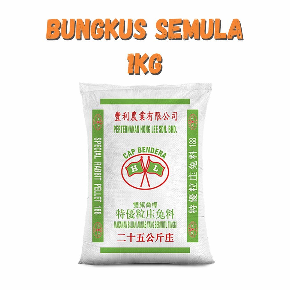 Dedak Makanan Arnab 188 / Rabbit Feed | HL Feedmills | Repack 1Kg