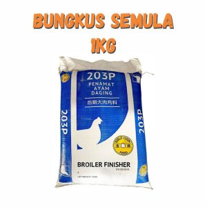 Dedak Makanan Ayam 203P Penamat / Broiler Chicken Feed | Gold Coin | Repack 1Kg