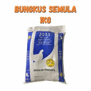 Dedak Makanan Ayam 203S Penamat / Broiler Chicken Feed | Gold Coin | Repack 1Kg