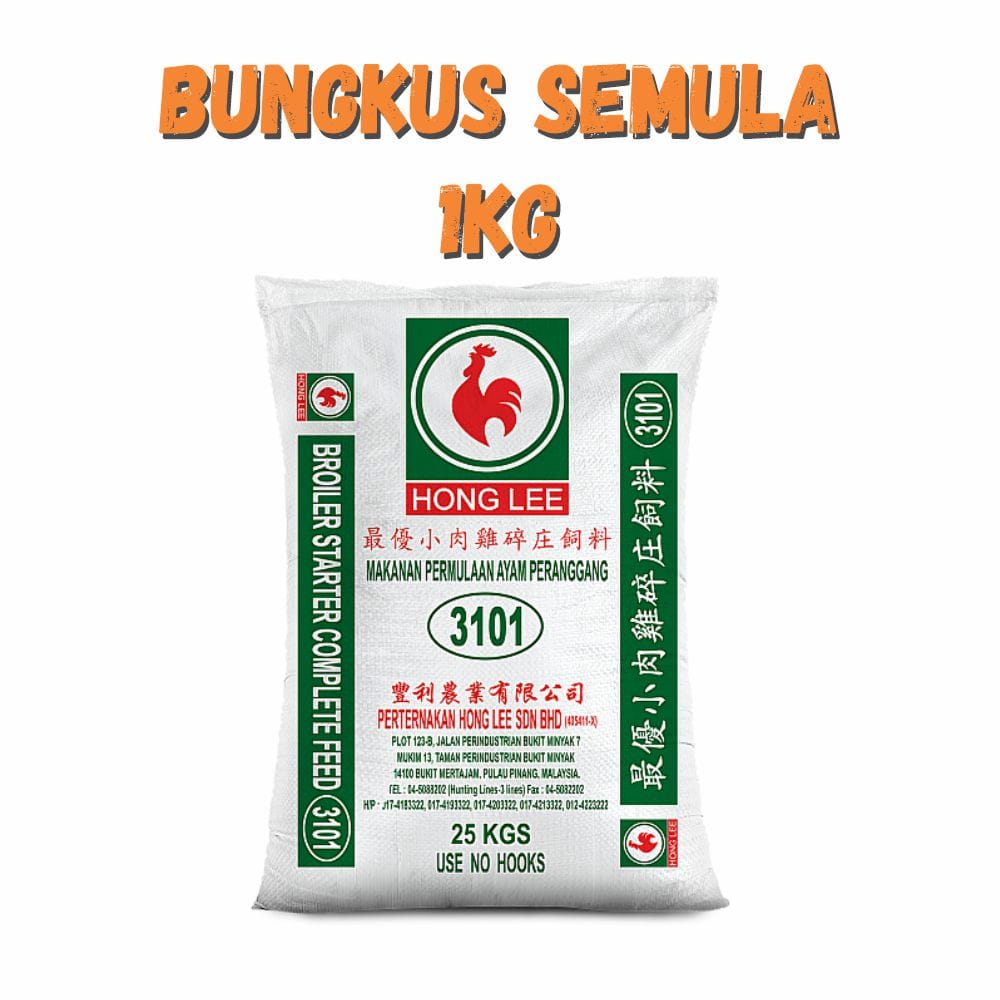 Dedak Makanan Ayam 3101 Permulaan / Broiler Chicken Feed | HL Feedmills | Repack 1Kg