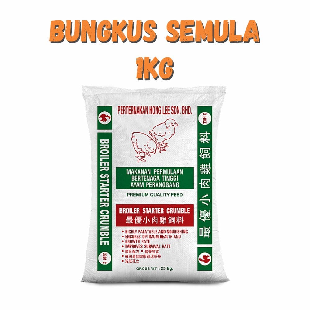 Dedak Makanan Ayam 3301C Permulaan / Broiler Chicken Feed | HL Feedmills | Repack 1Kg