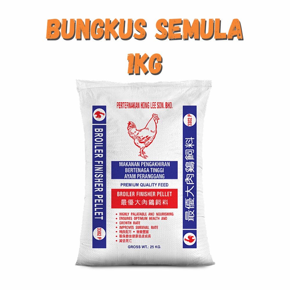 Dedak Makanan Ayam 3302P Pembesaran / Broiler Chicken Feed | HL Feedmills | Repack 1Kg