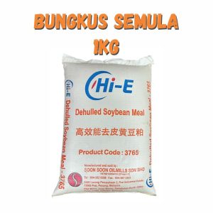 Serbuk Soya Hi-E Hipro 47 | Dehulled Soybean Meal 3765 | Repack 1Kg