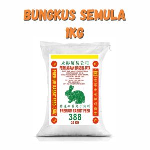 Dedak Makanan Arnab 388 / Rabbit Feed | Hasbin Jaya | Repack 1Kg