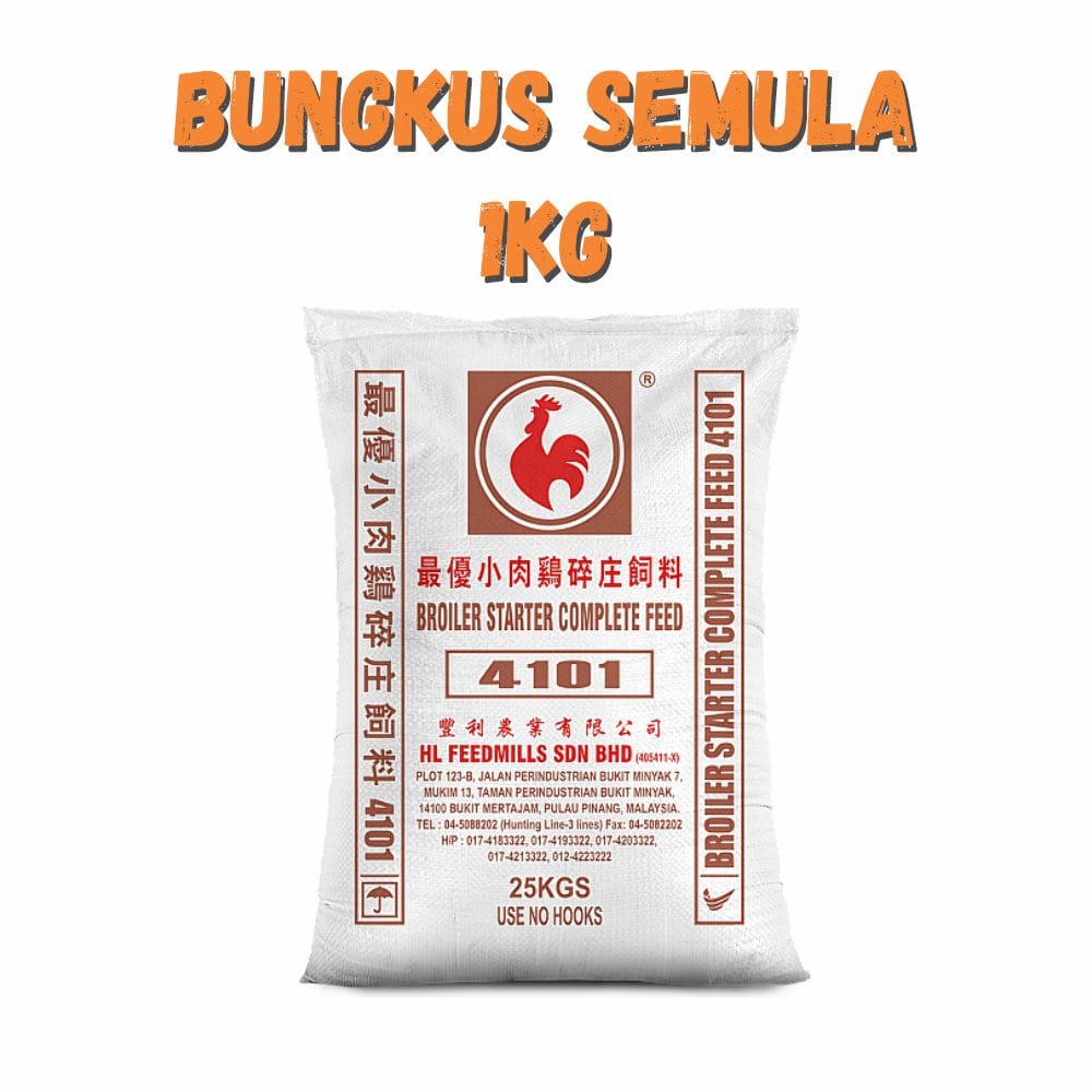 Dedak Makanan Ayam 4101 Permulaan / Broiler Chicken Feed | HL Feedmills | Repack 1Kg