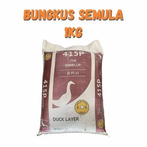 Dedak Makanan Itik Penelur 415P / Layer Duck Feed | Gold Coin | Repack 1Kg