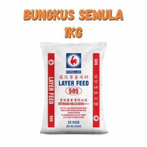 Dedak Makanan Ayam 505 Penelur / Layer Chicken Feed | HL Feedmills | Repack 1Kg