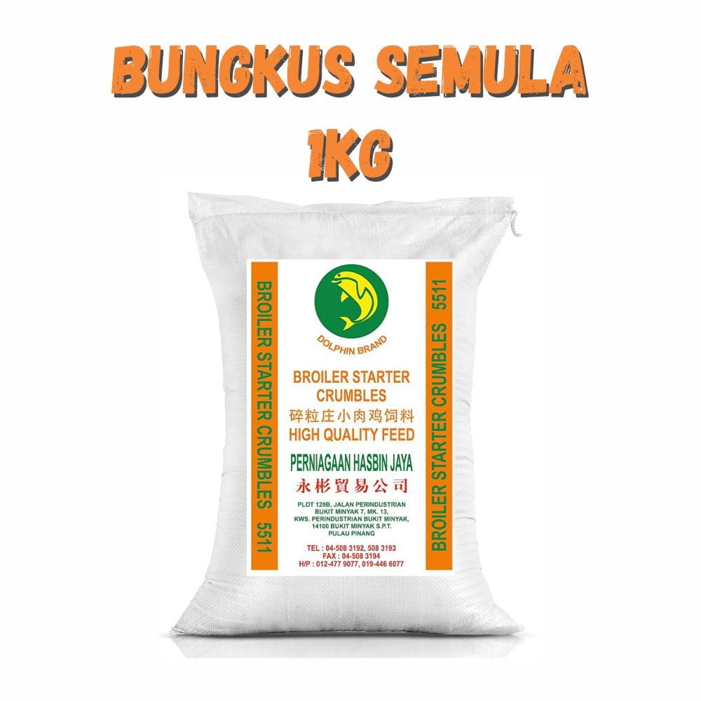 Dedak Makanan Ayam 5511 Permulaan / Broiler Chicken Feed | Hasbin Jaya | Repack 1Kg