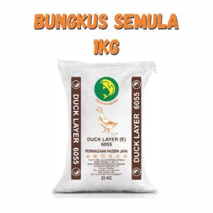 Dedak Makanan Itik Penelur 6055 / Layer Duck Feed | Hasbin Jaya | Repack 1Kg