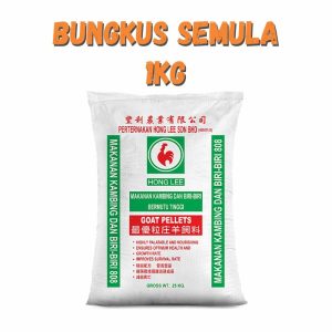 Dedak Makanan Kambing Dan Biri-Biri 808 / Goat Feed | HL Feedmills | Repack 1Kg