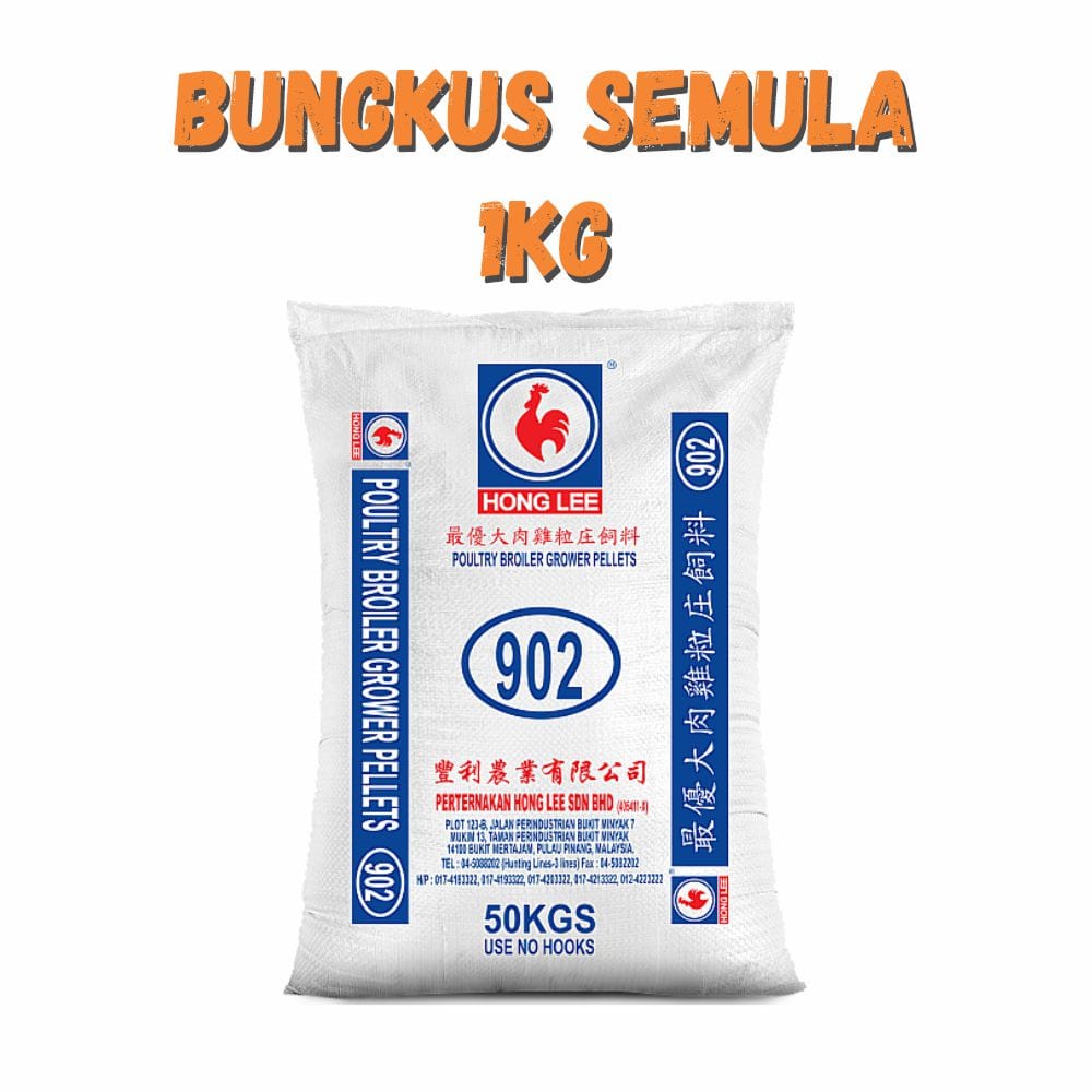 Dedak Makanan Ayam 902 Pembesaran / Broiler Chicken Feed | HL Feedmills | Repack 1Kg