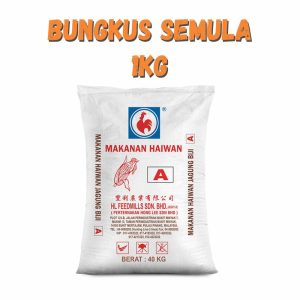 Makanan Bijirin Jagung A / Corn Grain Feed | HL Feedmills | Repack 1Kg