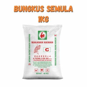 Makanan Bijirin Jagung C / Corn Grain Feed | HL Feedmills | Repack 1Kg