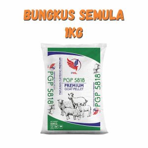 Dedak Makanan Kambing PGP 5818 / Goat Feed | HL Feedmills | Repack 1Kg