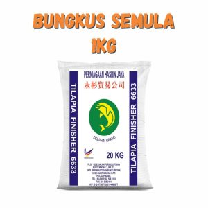 Dedak Makanan Ikan Air Tawar 6633 Penamat / Floating Freshwater Fish Feed | Hasbin Jaya | Repack 1Kg