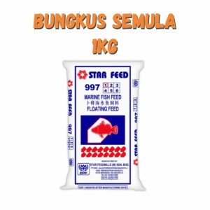 Dedak Makanan Ikan Air Masin 9971 Timbul / Floating Marine Fish Feed | Star Feedmills | Repack 1Kg