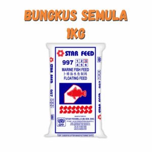 Dedak Makanan Ikan Air Masin 9973 Timbul / Floating Marine Fish Feed | Star Feedmills | Repack 1Kg