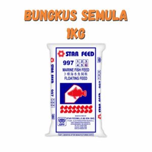 Dedak Makanan Ikan Air Masin 9976 Timbul / Floating Marine Fish Feed | Star Feedmills | Repack 1Kg