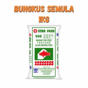 Dedak Makanan Ikan Air Masin 9980P Tenggelam / Slow Sinking Marine Fish Feed | Star Feedmills | Repack 1Kg