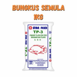 Dedak Makanan Ikan Air Tawar TP-3 Akhir / Floating Freshwater Fish Feed | Star Feedmills | Repack 1Kg